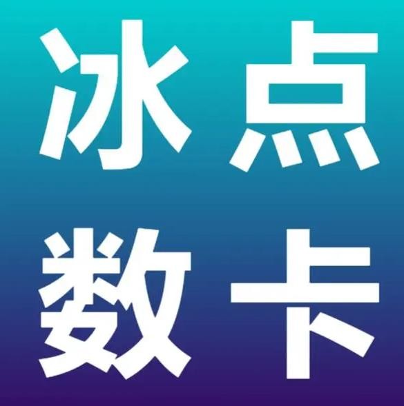 抖音双击